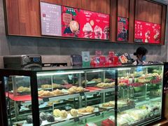 面包甜点陈列柜-星巴克臻选(广州沙面店)