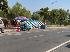 -漕湖湿地公园