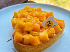 芒果塔-Money Shops(愚园路店)