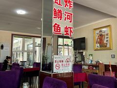 -北京龙庆四季香农家饭庄·灶台鱼·碳烤虹鳟鱼(龙庆峡店)