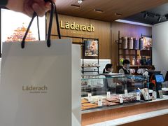 -Laderach 莱德拉(上海环贸iapm店)