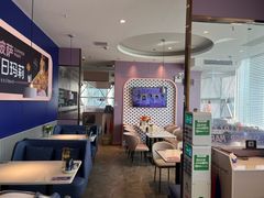 -夏日玛莉西餐厅(耒阳龙腾店)