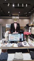 -埃沃定制(壹方城购物中心店)