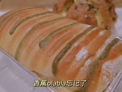 -罗森尼娜(德思勤店)