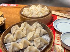 -新兴园饺子馆(河南街店)