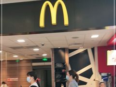 -麦当劳(合肥之心城店)