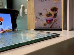 -TPLUS茶家(淮海店)