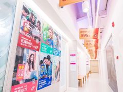 -英孚国际留学·雅思托福·DSE A-Level AP(福田中心)