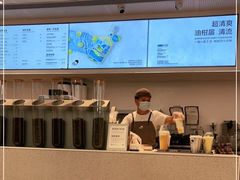 -喜茶(广州荔湾领展广场店)