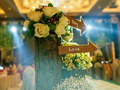 浪漫爱都婚礼策划-上海虹桥迎宾馆