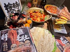 -并州大牌档之醉轻尘
