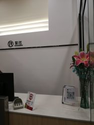 点击看大图 -P.R.O.salon 发哲