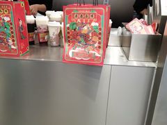 -LELECHA乐乐茶(新街口大洋店)