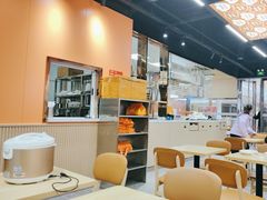 -饺小吉(T11店)