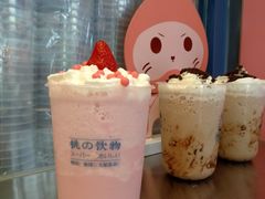 -和气桃桃(宏伊广场店)