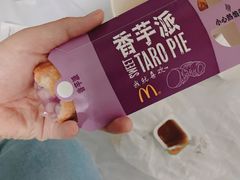 -麦当劳(淮安清江店)