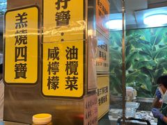 -德记潮州菜馆(卑路乍街)
