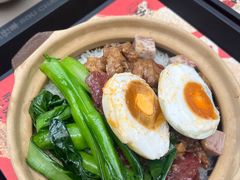 -华记煲仔华·煲仔饭(三元里万科里店)