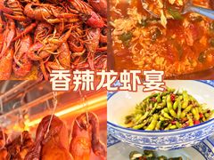 -须水邓记叫化鸡(长兴路店)