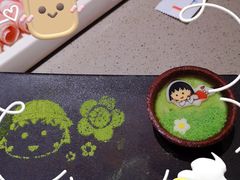 -海底捞火锅(奥森店)