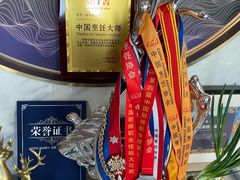 -谢师酒家