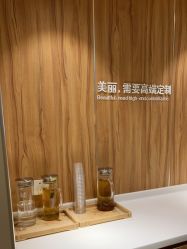 点击看大图 -Yestar宁波艺星整形医院