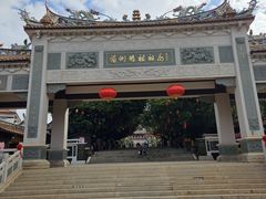 -莆田湄洲妈祖祖庙