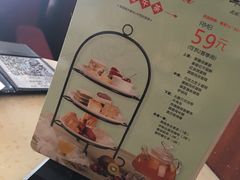 -半秋山西餐厅(宜昌大洋店)