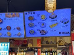 -湯太宗不翻湯
