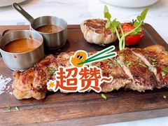 -九月里.自由花园餐厅