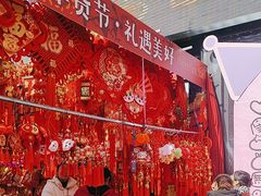 -西北轻工批发市场