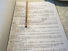 -牛角村(大族广场店)