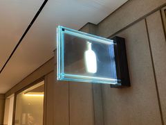 -BLUE BOTTLE COFFEE(rockefeller plaza)