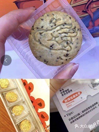 跟着放哈旅行社的脚步开启甜蜜之旅