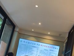 -镇南锅盖面馆(解放路店)