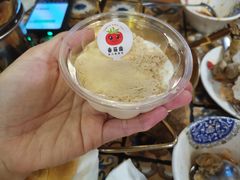 -番茄屋葡式美食(总店)