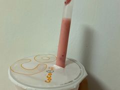 -CoCo都可(湖滨银泰店B区店)