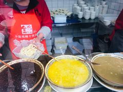 -洞子口张老二凉粉(文殊院店)