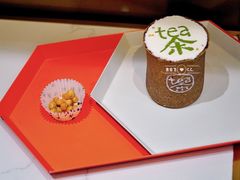 饼干杯奶盖茶-茶是一枝花泡茶店