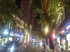 -长人馄饨铺(解放街店)