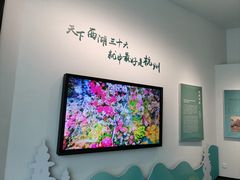 -杭州西湖博物馆总馆