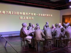-中共一大纪念馆