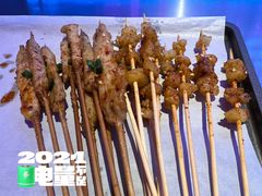 -燥次·烧烤酒场(万象城店)