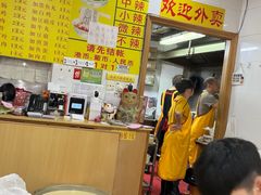 -酸辣粉(氹仔店)