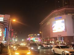 -康乐(滨江道店)