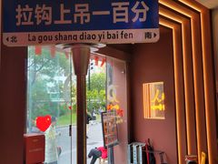 -人民咖啡馆(四行仓库店)