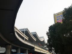 -衡阳东站