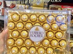 -华润万家(荔湾店)
