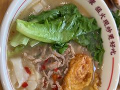 -小南小粉手工粉(迎薰路店)