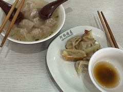 -阿狗烧麦(交通局店)